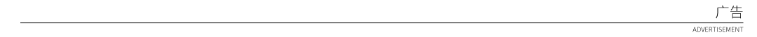 如何制定智能篮球训练计划_0